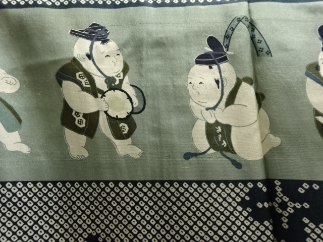 Japanese Kimono / Zugawari Combined weave